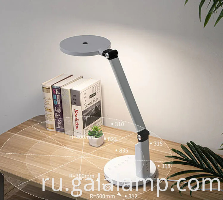 Ярко -синий свет, блокирующая сенсорная лампа для детских комнат